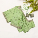 The new Frog Green Bridal Blouse!
