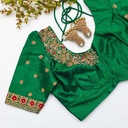 British Racing Green embroidery blouse