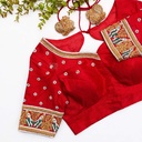 Red blouse with a gold border