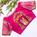Pink hand embroidery bridal blouse