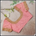 Baby pink Checked Design