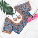 Blue Creeper Design