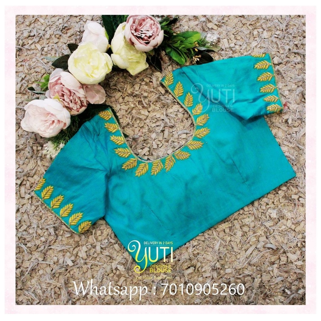 Blue Leaf Design